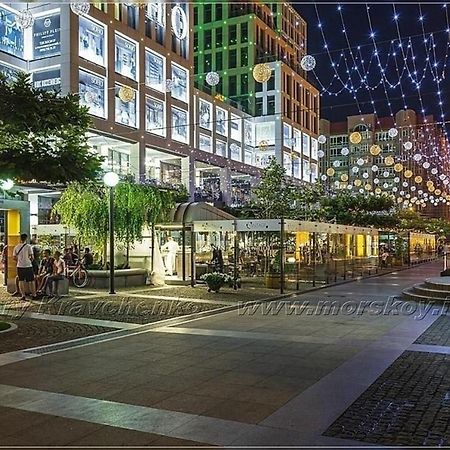 Ferienwohnung Затишок У Самому Центрі Дніпра Dnipro Exterior foto