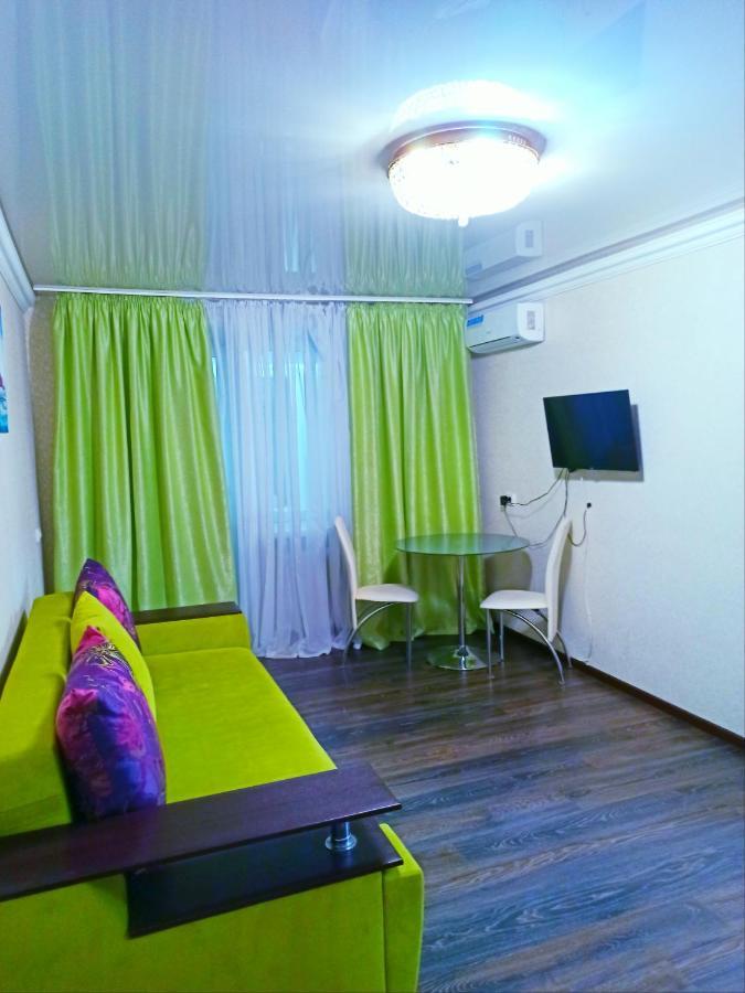 Ferienwohnung Затишок У Самому Центрі Дніпра Dnipro Exterior foto