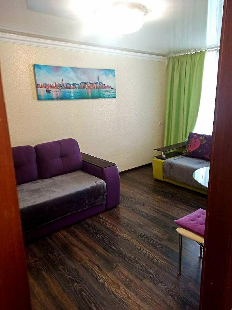 Ferienwohnung Затишок У Самому Центрі Дніпра Dnipro Exterior foto